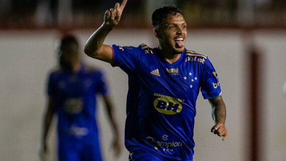 Daniel Jr não permanecerá na Rússia e encaminha ida para o Coritiba. (foto: Foto: Staff Images)