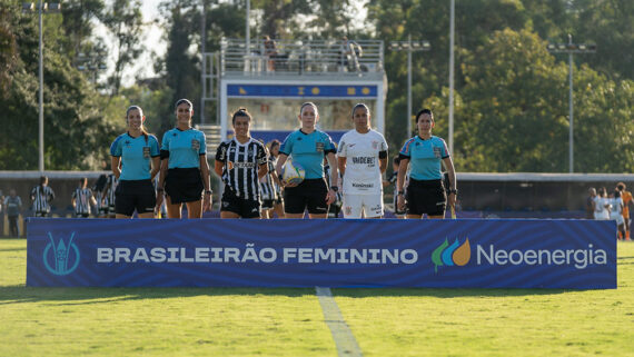 Futebol feminino do Atlético (foto: Daniela Veiga / Atlético)