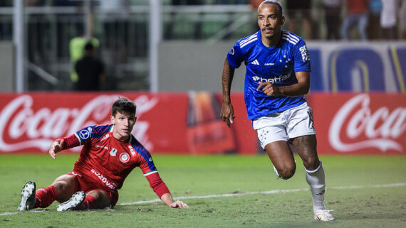 Foto: Gustavo Aleixo/Cruzeiro (foto: Foto: Gustavo Aleixo/Cruzeiro)