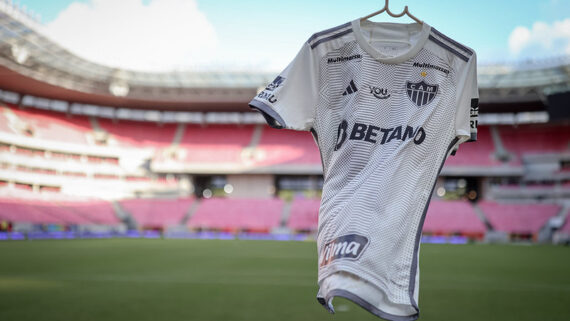 Novo uniforme do Atlético (foto: Pedro Souza / Atlético)