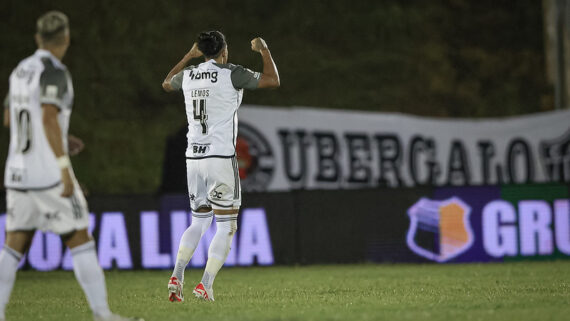 Maurício Lemos está próximo de sair por empréstimo e defender o São Paulo. (foto: PEDRO SOUZA / FLICKR / ATLETICO)