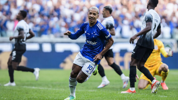 Foto: Gustavo Aleixo / Cruzeiro. (foto: Foto: Gustavo Aleixo / Cruzeiro. )