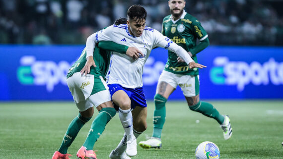 Gustavo Aleixo / Cruzeiro (foto: Gustavo Aleixo / Cruzeiro)