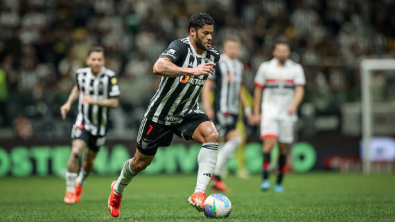 Hulk foi um dos destaques no empate que garantiu o Galo na semifinal da Copa do Brasil (foto: Pedro Souza / Atlético)