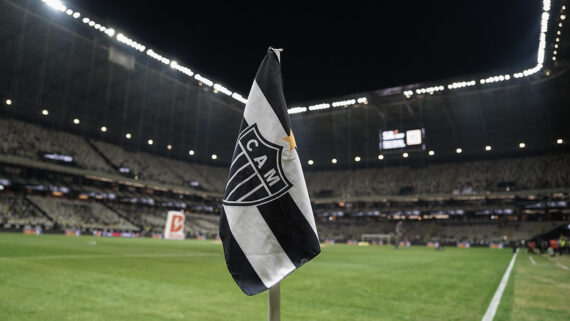 Atlético mandará duelo contra o RB Bragantino na Arena MRV. (foto: DANIELA VEIGA / FLICKR / ATLETICO)