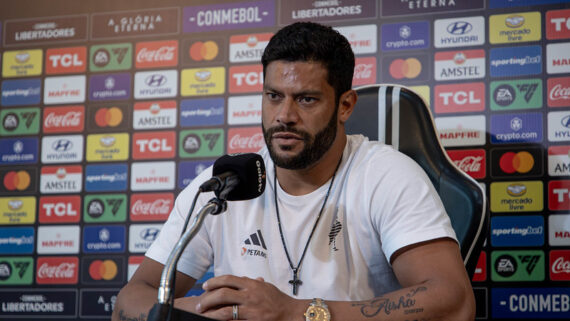 Entrevista Coletiva - Hulk (foto: Pedro Souza / Atlético)