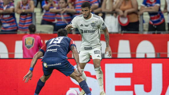 Caio Maia na sua estreia pelo profissional do Atlético (foto: Pedro Souza / Atlético)