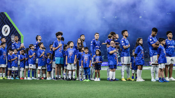 Cruzeiro conhece horário de jogos do Brasileiro entre as decisões da Sul-Americana. (foto: Gustavo Aleixo / Cruzeiro.)