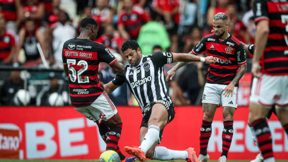 Primeira partida da final da Copa do Brasil (foto: Pedro Souza / Atlético)