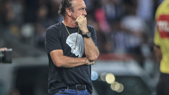 Cuca em sua última passagem pelo Atlético (foto: Pedro Souza / Atlético)