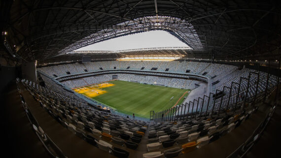 Arena MRV (foto: Pedro Souza / Atlético)