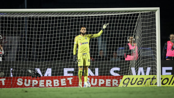 Everson atuando pelo Atlético (foto: Pedro Souza / Atlético)