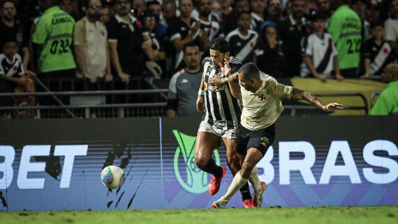 Galo perdeu em São Januário por 2 x 0 (foto: Flickr / Atlético)