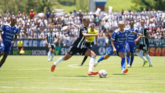 Galo estreia com empate no Mineiro. (foto: Daniela Veiga / Atlético.)