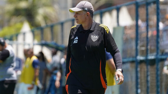 Técnico do sub-20 fala sobre equipe em estreia do Mineiro (foto: DANIELA VEIGA / FLICKR / ATLETICO)