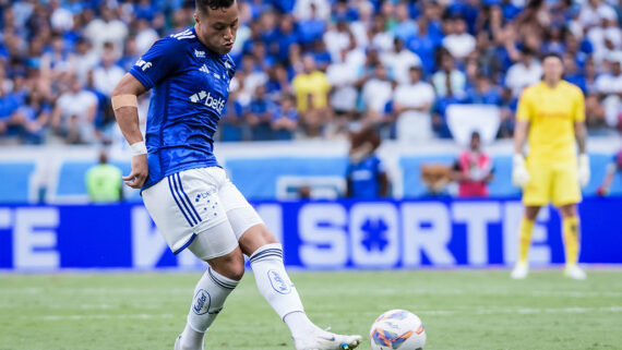 Marlon fala sobre momento ruim da equipe. (foto: Gustavo Aleixo/Cruzeiro)