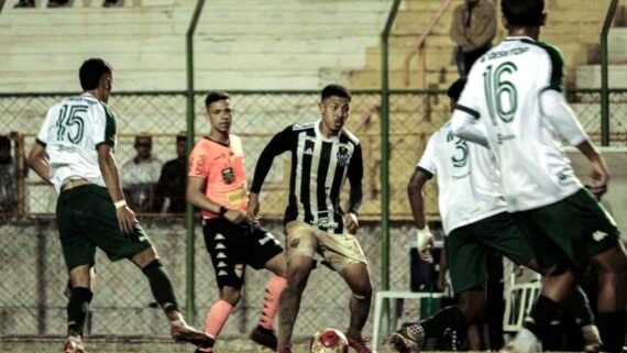 Atlético perdeu de virada na estreia da Copinha (foto: Pedro Click / Atlético)