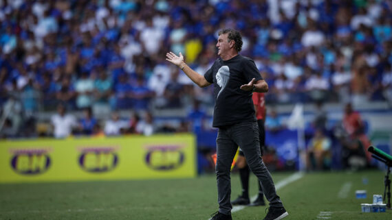 Cuca na vitória do Atlético diante do Cruzeiro (foto: Pedro Souza / Atlético)