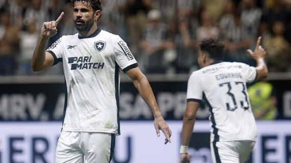 Atlético (foto: VITOR SILVA / BOTAFOGO)