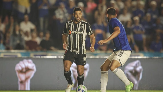 Clássico entre Atlético x Cruzeiro (foto: Foto: Pedro Souza / Atlético)