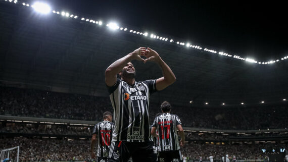 Hulk (foto: Foto: Pedro Souza / Atlético)