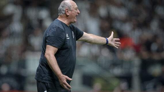 - (foto: Foto: Pedro Souza / Atlético)