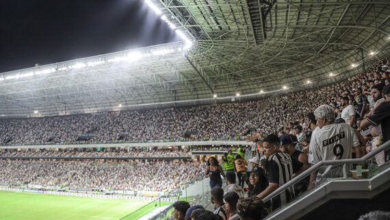 Arena MRV (foto: PEDRO CLICK / FLICKR / ATLETICO)