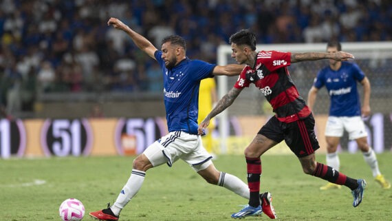 Cruzeiro (foto: Foto: Staff Images / Cruzeiro E.C.)