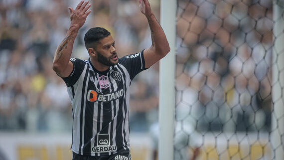 Hulk (foto: Foto: Pedro Souza / Atlético)