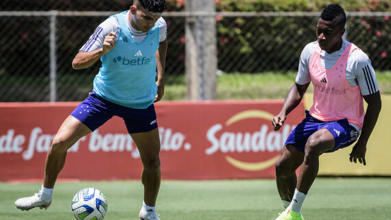 Cruzeiro (foto: Foto: Gustavo Aleixo/Cruzeiro
)