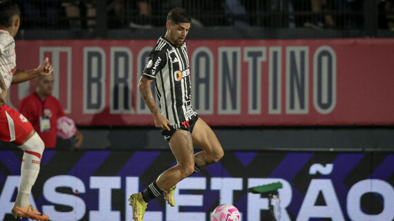 Rubens na partida contra o Red Bull Bragantino (foto: Foto: Pedro Souza / Atlético)
