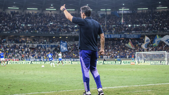 Cruzeiro (foto: Foto: Gustavo Aleixo/Cruzeiro)