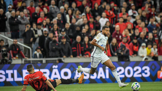Cruzeiro (foto: Foto: Staff Images / Cruzeiro E.C.)