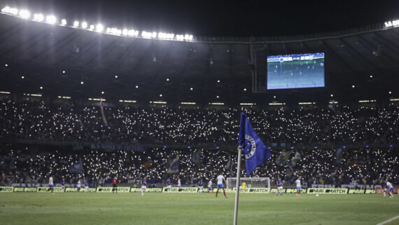 STAFF IMAGES / FLICKR / CRUZEIRO (foto: STAFF IMAGES / FLICKR / CRUZEIRO)