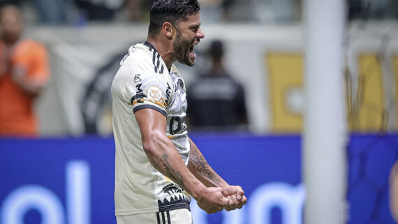 Hulk comemora gol diante do Fortaleza (foto: Foto: Pedro Souza / Atlético)