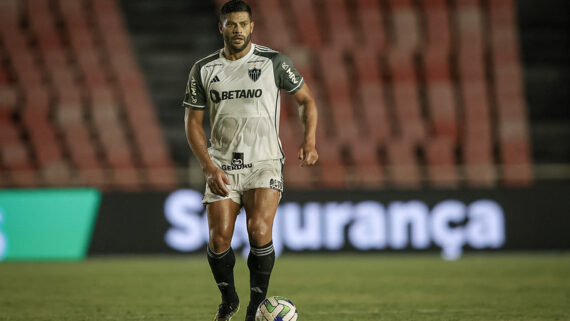 Hulk (foto: Foto: Pedro Souza / Atlético)