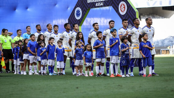 Cruzeiro (foto: Foto: Tiago Tindade / Staff Imagens)