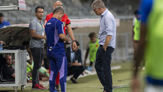 Cruzeiro (foto: Foto: Staff Images / Cruzeiro E.C.)