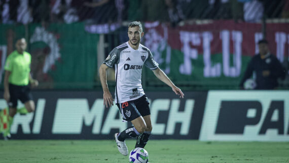 Galo (foto: Foto: Pedro Souza / Atlético)