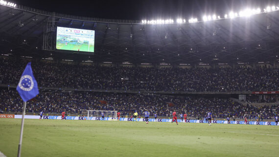Cruzeiro (foto: Staff Images / Cruzeiro E.C.)