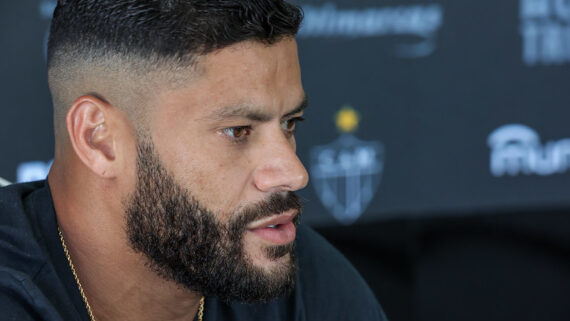Atlético (foto: Foto: Pedro Souza / Atlético)