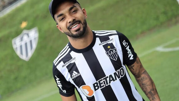 Galo (foto: Foto: Atlético / Divulgação)