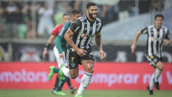 Galo (foto: Foto: Pedro Souza / Atlético)