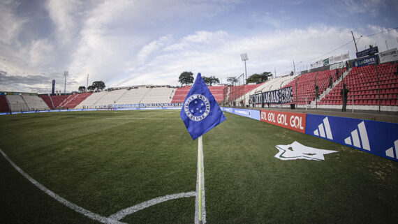 Cruzeiro estreia como mandante na Arena do Jacaré (foto: CRIS MATTOS / STAFF IMAGES / FLICKR / CRUZEIRO)