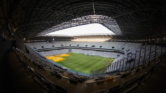 (foto: Foto: Pedro Souza / Atlético)