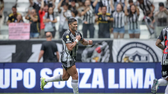 Hulk (foto: Pedro Souza / Atlético)