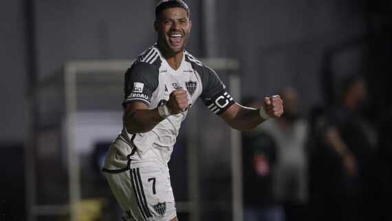 Hulk comemora o segundo gol em São João del Rei (foto: Pedro Souza / Atlético)