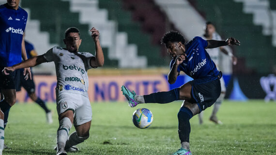Cruzeiro dá vexame e é eliminado pelo Sousa na primeira fase da Copa do Brasil. (foto: Foto: Gustavo Aleixo / Cruzeiro )