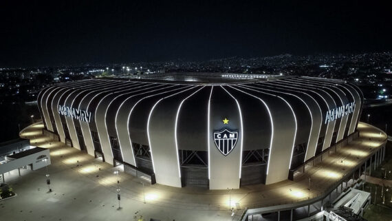 Ação será realizada na Arena MRV (foto: Pedro Souza / Atlético)
