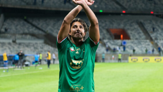 Foto: Bruno Haddad/Cruzeiro (foto: Foto: Bruno Haddad/Cruzeiro
)